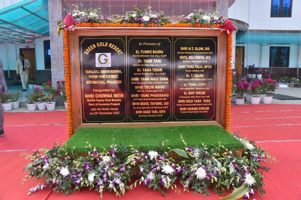 Best Resort in Arunachal Pradesh